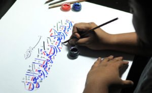 What Is Arabic Calligraphy? Meaning, History & the Beauty Behind the Art