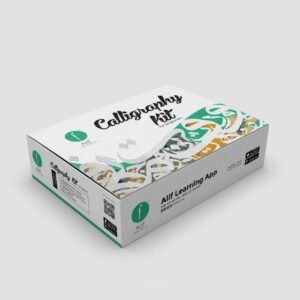 Arabic Calligraphy Kit